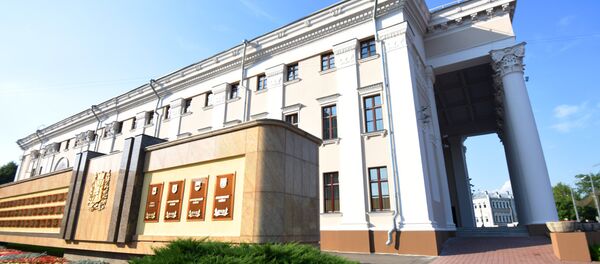 Бежевый центр Гомеля - Sputnik Беларусь