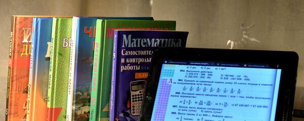 Белорусские учебные программы - Sputnik Беларусь