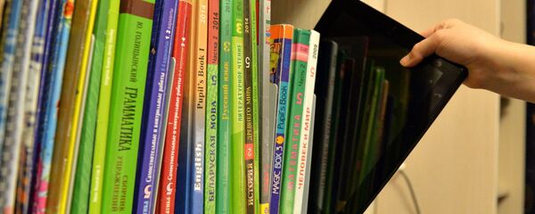 Падручнікі Падручнікі - Sputnik Беларусь