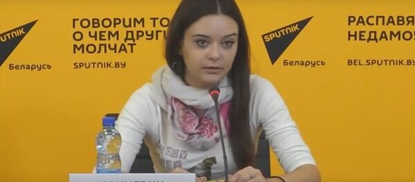 Вероника Ханцевич - Sputnik Беларусь