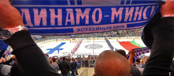 Шарик ХК Динамо-Минск - Sputnik Беларусь
