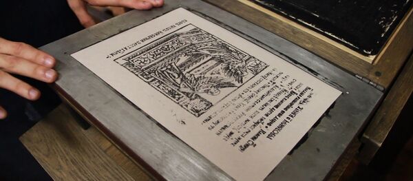 У Мінску прэзентавалі копію варштата часоў Францыска Скарыны У Мінску прэзентавалі копію варштата часоў Францыска Скарыны - Sputnik Беларусь