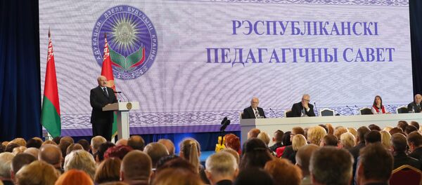 Выступление президента Беларуси Александра Лукашенко на Республиканском педсовете - Sputnik Беларусь