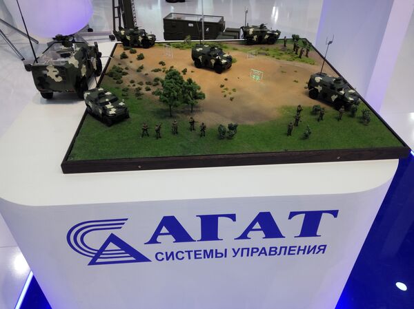 Диорама компании Агат - Sputnik Беларусь