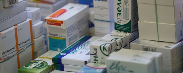 Сеть аптек Самсон-фарма Сеть аптек Самсон-фарма - Sputnik Беларусь