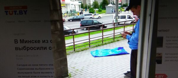 В Минске из окна пятого этажа выбросили собаку - Sputnik Беларусь