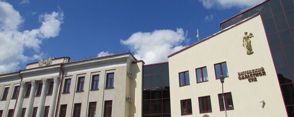 Витебский областной суд Витебский областной суд - Sputnik Беларусь