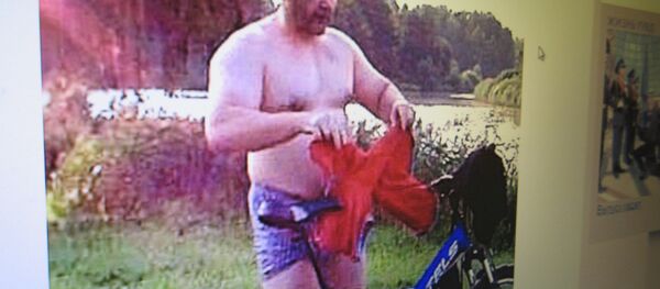 Разыскиваемый мужчина - Sputnik Беларусь