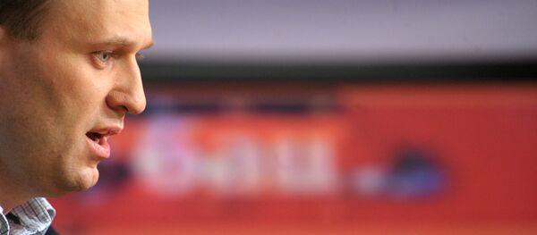 Алексей Навальный - Sputnik Беларусь