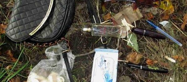 Личные вещи женщины, тело которой нашли в районе Дружной - Sputnik Беларусь