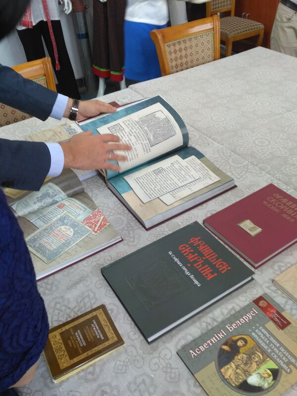 Кнігі, прысвечаныя 500-годдзю беларускага кнігадрукавання - Sputnik Беларусь