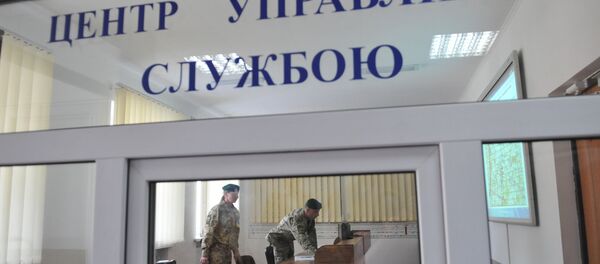 Обновленный отдел пограничной службы Павловичи, архивное фото - Sputnik Беларусь