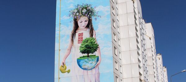 Мурал - Sputnik Беларусь