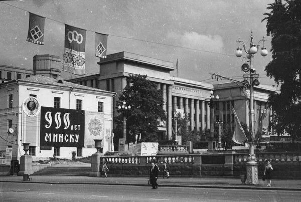 Предыдущий юбилей Минска отмечали в 1967-м. - Sputnik Беларусь