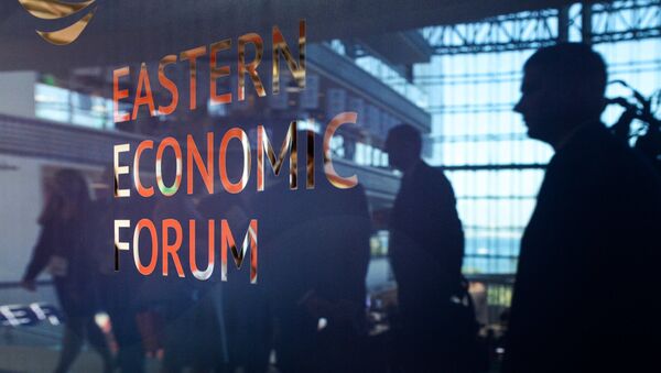 Восточный экономический форум. День первый - Sputnik Беларусь