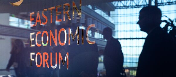 Восточный экономический форум. День первый - Sputnik Беларусь