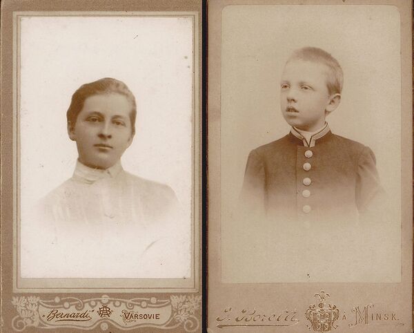 Алена і Сымон Вайніловічы - Sputnik Беларусь