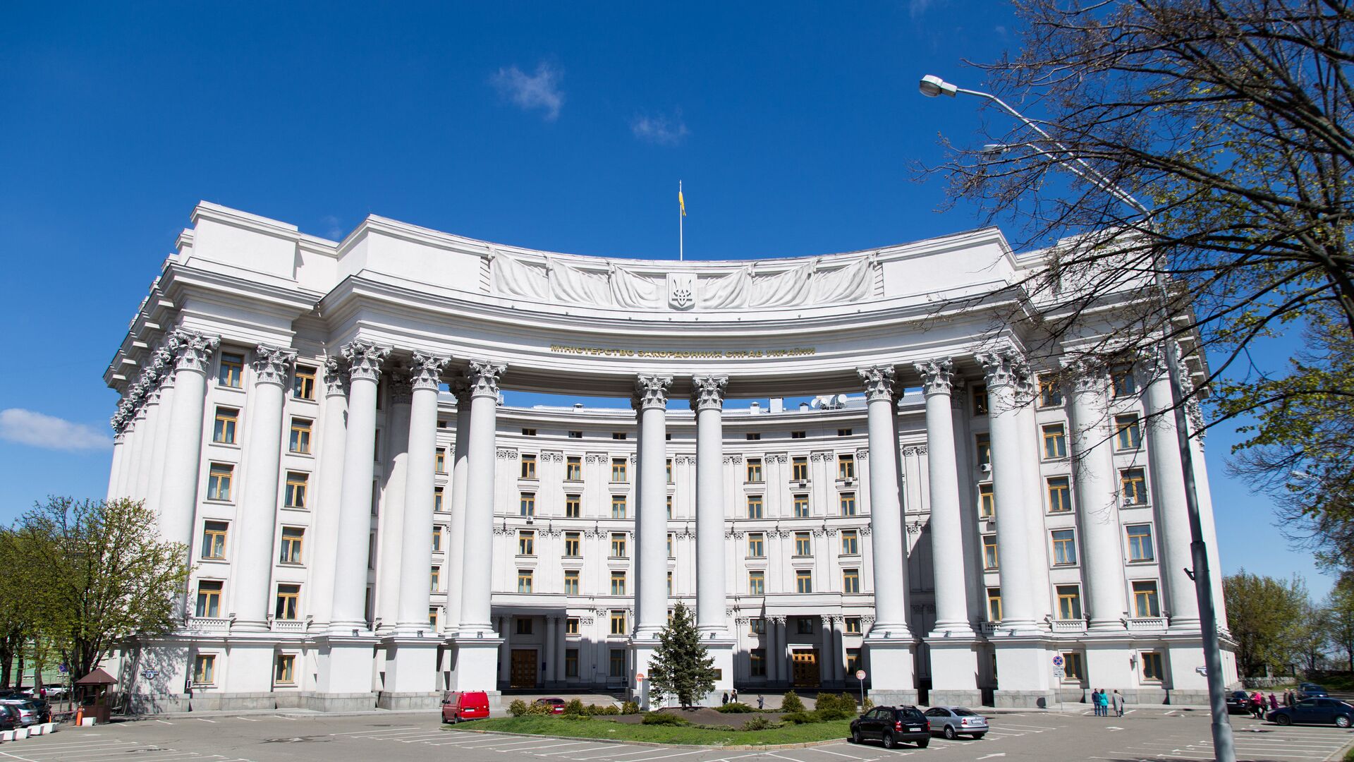 Здание Министерства иностранных дел Украины в Киеве, архивное фото - Sputnik Беларусь, 1920, 23.03.2022