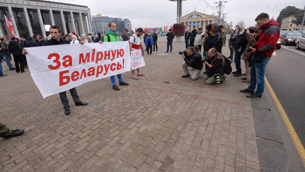 Акция оппозиции - Sputnik Беларусь