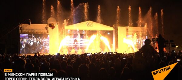 Шоу танцующих фонтанов в Минске - Sputnik Беларусь