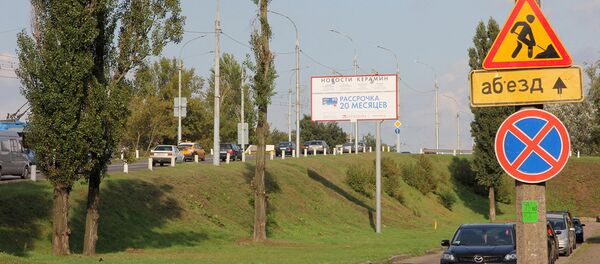 Брестских велосипедистов не устроил проект нового Кобринского моста - Sputnik Беларусь