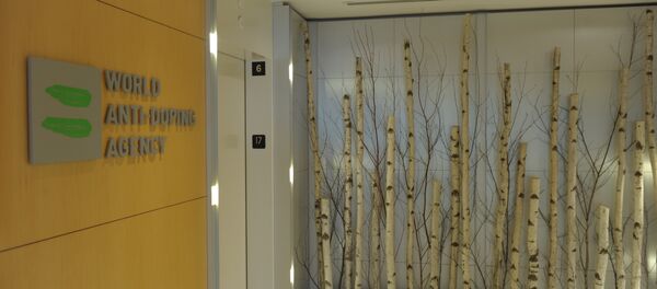 Офис Всемирного антидопингового агенства (WADA), архивное фото - Sputnik Беларусь