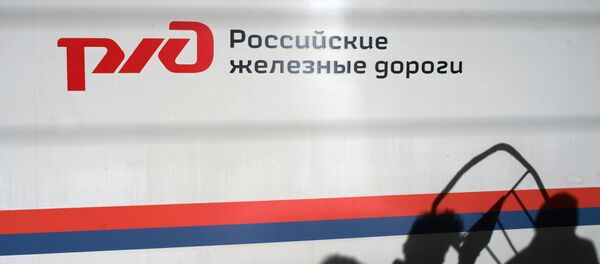 Поезд российских железных дорог, архивное фото - Sputnik Беларусь