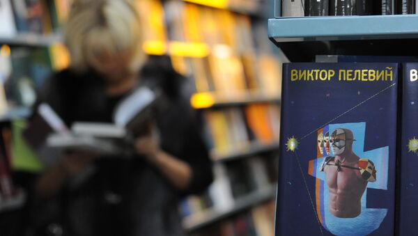 Начало продаж новой книги Виктора Пелевина t, архивное фото - Sputnik Беларусь