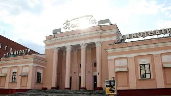 Застройку района за кинотеатром Победа было предложено обсудить жителям района, но, как выяснилось - обсуждать особо нечего - Sputnik Беларусь