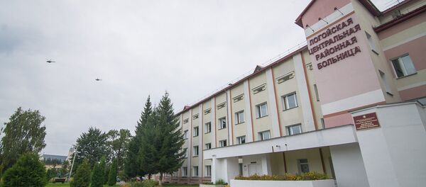 Логойская ЦРБ - Sputnik Беларусь