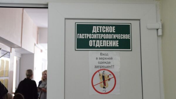 Гастроэнтерологическое отделение Гомельской областной клинической больницы - Sputnik Беларусь
