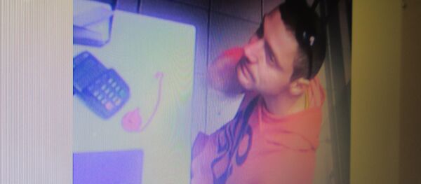 Разыскиваемый Разыскиваемый - Sputnik Беларусь