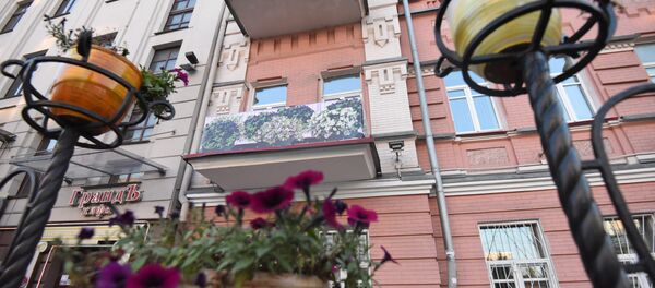 Гомель - Sputnik Беларусь