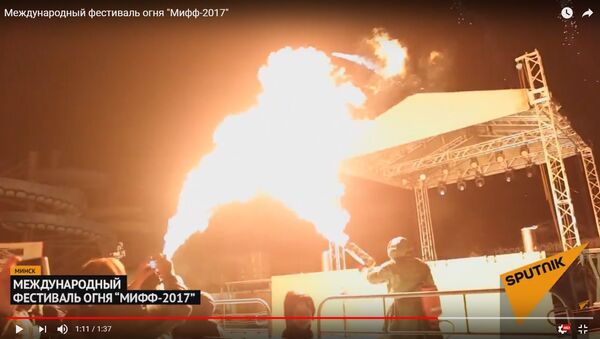 Международный фестиваль огня Мифф-2017 - Sputnik Беларусь