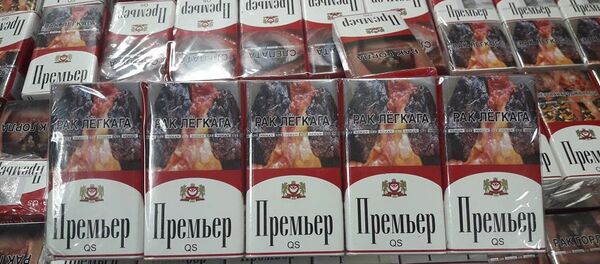 Контрабандные сигареты - Sputnik Беларусь