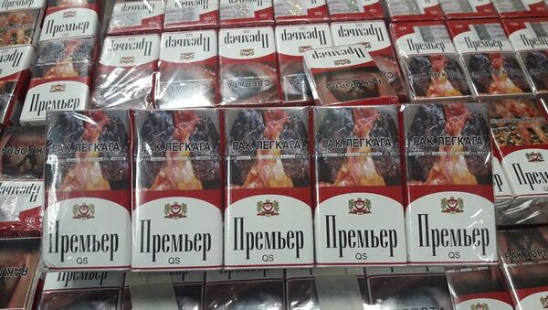 Контрабандные сигареты - Sputnik Беларусь