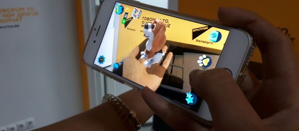 Приложение Tamadog - Sputnik Беларусь