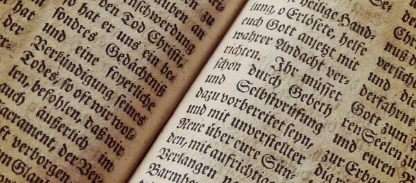 Старадрукаваня біблія Старадрукаваня біблія - Sputnik Беларусь