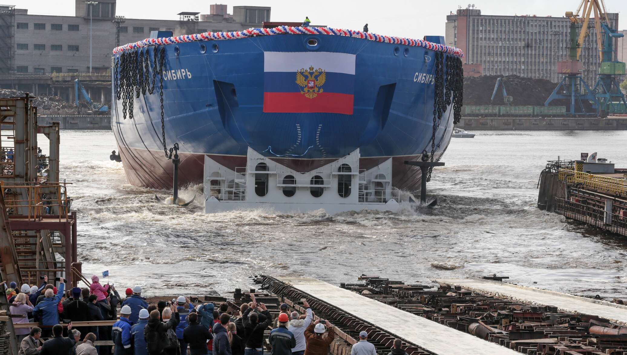 Россия спущен на воду