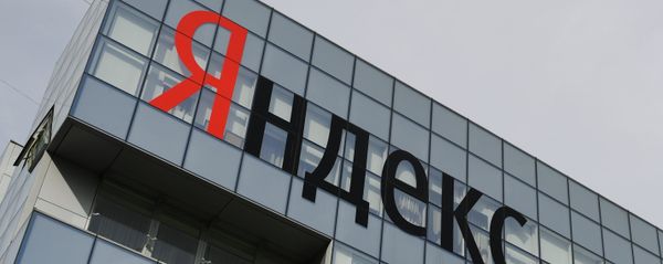 Яндэкс прадставіў альтэрнатыўную карту метро Мінска - Sputnik Беларусь