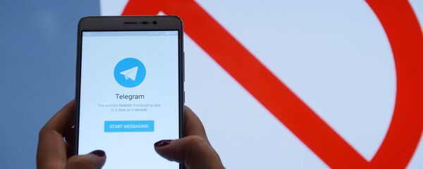 Мессенджер Telegram, архивное фото - Sputnik Беларусь