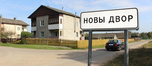 Деревня Новый Двор, где пропал 10-летний Максим Мархалюк - Sputnik Беларусь