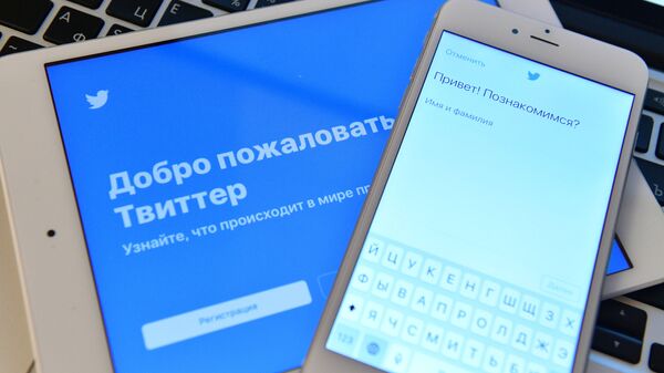 Социальная сеть Twitter - Sputnik Беларусь