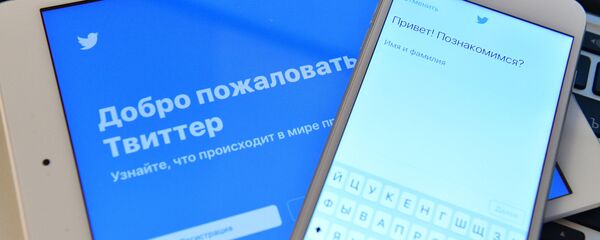 Социальная сеть Twitter Социальная сеть Twitter - Sputnik Беларусь