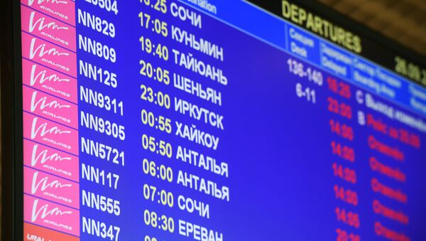 Авиакомпания ВИМ-Авиа прекратила чартерные рейсы - Sputnik Беларусь