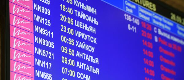 Авиакомпания ВИМ-Авиа прекратила чартерные рейсы - Sputnik Беларусь