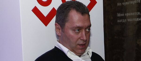 Рафаэль Минасбекян Рафаэль Минасбекян - Sputnik Беларусь