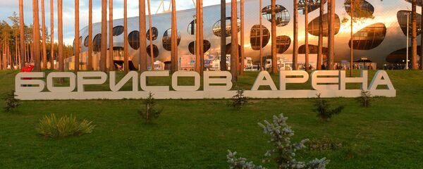 Лучшие моменты матча и болельщики БАТЭ - Арсенал - Sputnik Беларусь