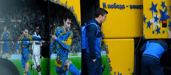 БАТЭ - Sputnik Беларусь