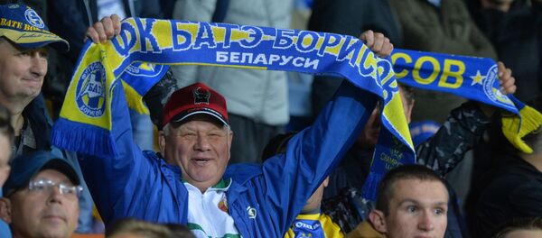 Болельщики БАТЭ, архивное фото Болельщики БАТЭ, архивное фото - Sputnik Беларусь